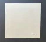 &laquo;Салют&raquo;