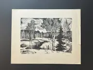 &laquo;Лесная река&raquo;