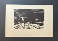 &laquo;Поезд&raquo;