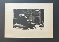 &laquo;Дворик. Идиот&raquo;