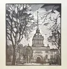 &laquo;Адмиралтейство&raquo;