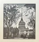 &laquo;Адмиралтейство&raquo;