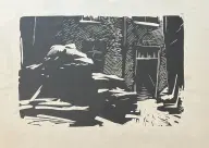 &laquo;Дворик. Идиот&raquo;