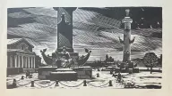 &laquo;Ленинград. Стрелка В.О.&raquo;