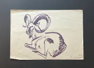 &laquo;Горный козел&raquo;