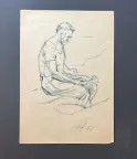 &laquo;Читающий мужчина&raquo;