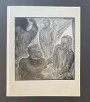 &laquo;Иван и Алеша. Легенда о Великом инквизиторе&raquo;