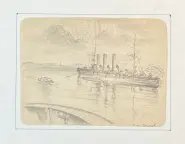 &laquo;На воде&raquo;