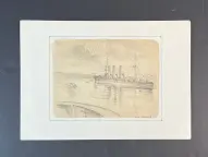 &laquo;На воде&raquo;