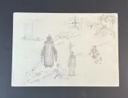 &laquo;На воде&raquo;