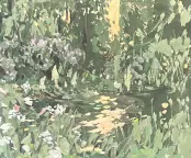 &laquo;Пейзаж&raquo;
