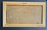 &laquo;Ленинградские крыши&raquo;