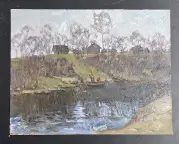 &laquo;Рыбалка&raquo;