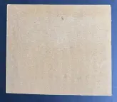 &laquo;Вечернее небо&raquo;