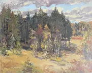 &laquo;Ветреный день&raquo;