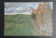 &laquo;Осень в поле&raquo;
