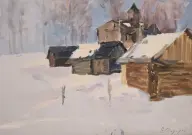 &laquo;Зимний пейзаж&raquo;