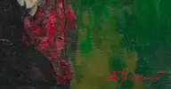 &laquo;Портрет&raquo;