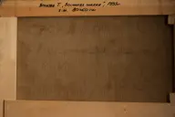 &laquo;Весенняя шляпа&raquo;
