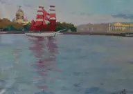 &laquo;Репетиция Алых парусов&raquo;