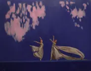 &laquo;Балет&raquo;