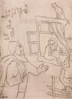 &laquo;Эстамп&raquo;
