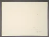 &laquo;Улица Карла Маркса, 18&raquo;