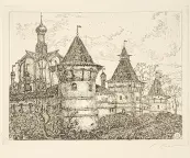 &laquo;Ростов Великий&raquo;
