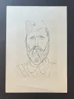 &laquo;Старый партизан&raquo;