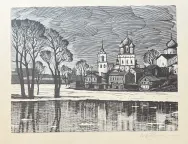 &laquo;Псков. Весна&raquo;