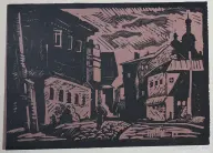&laquo;Сумерки&raquo;