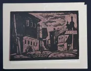&laquo;Сумерки&raquo;