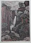 &laquo;Водопад&raquo;