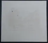 &laquo;Через реку&raquo;