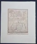 &laquo;Тихвинский монастырь&raquo;