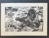 &laquo;Песня&raquo;