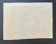 &laquo;В поле&raquo;