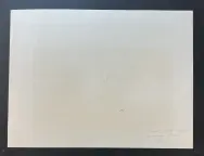 &laquo;Охотники&raquo;