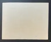 &laquo;Олень&raquo;