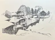 &laquo;Зима в деревне&raquo;