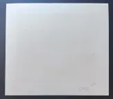 &laquo;Старый дуб&raquo;