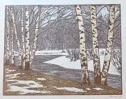 &laquo;Весна&raquo;