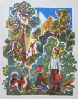 &laquo;Грибы&raquo;