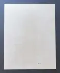 &laquo;Солнышко&raquo;