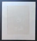 &laquo;Горох&raquo;