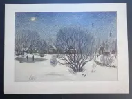 &laquo;Зимним вечером&raquo;