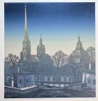 &laquo;Петропавловская крепость&raquo;