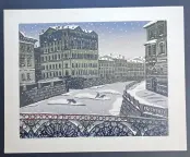 &laquo;Пасмурный день&raquo;