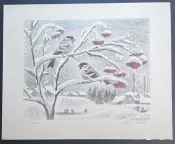 &laquo;Снегири&raquo;