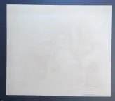 &laquo;Летний букет&raquo;